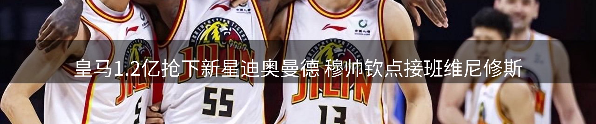综合资讯
