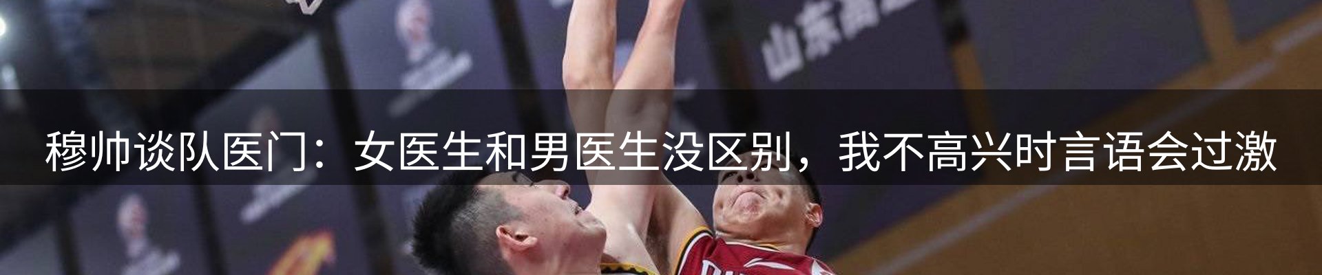 综合资讯
