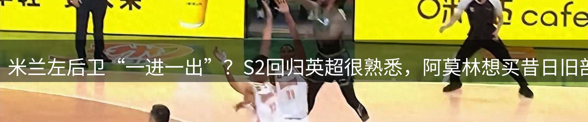 综合资讯
