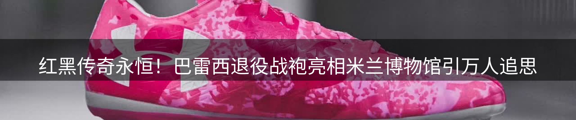 综合资讯