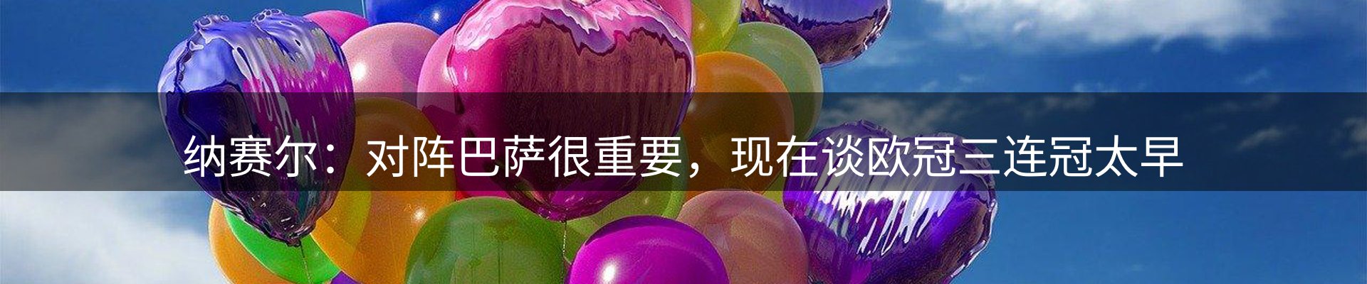 今日快讯