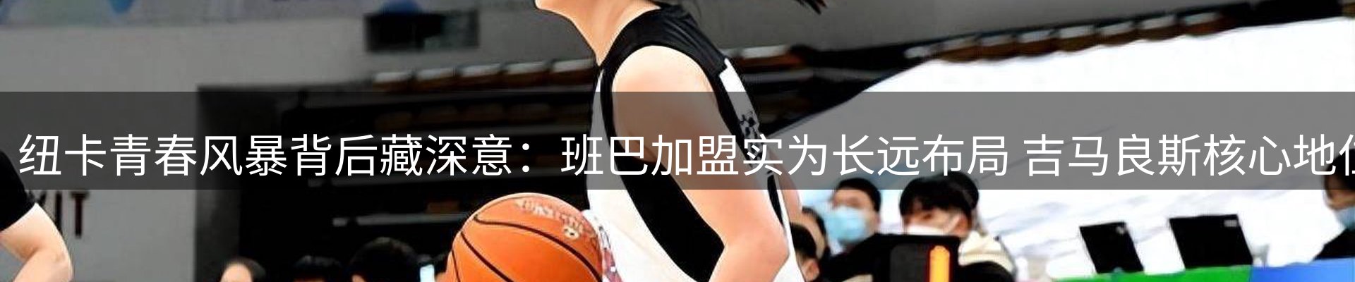 综合资讯