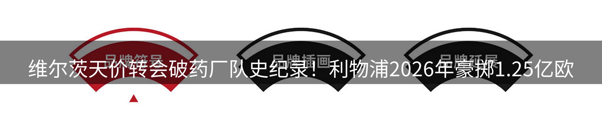 综合资讯