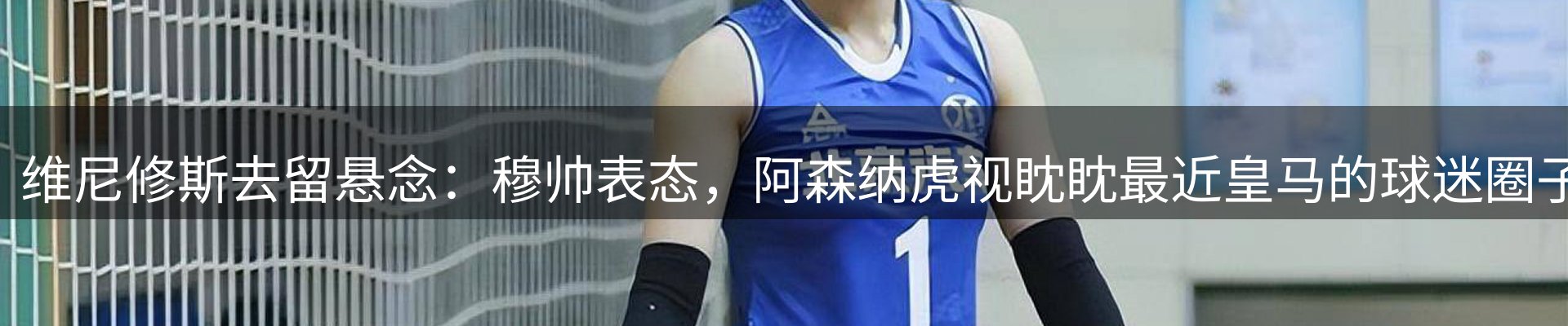 综合资讯
