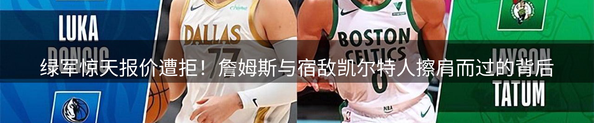 综合资讯