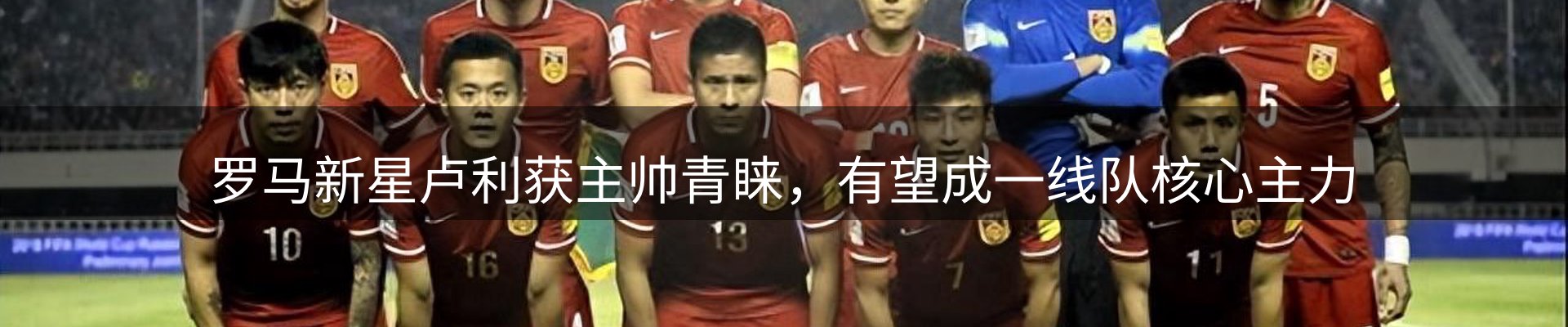 综合资讯