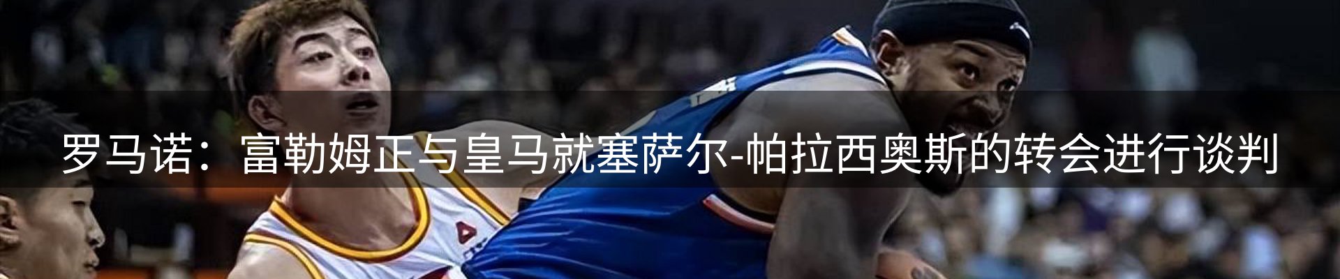 综合资讯