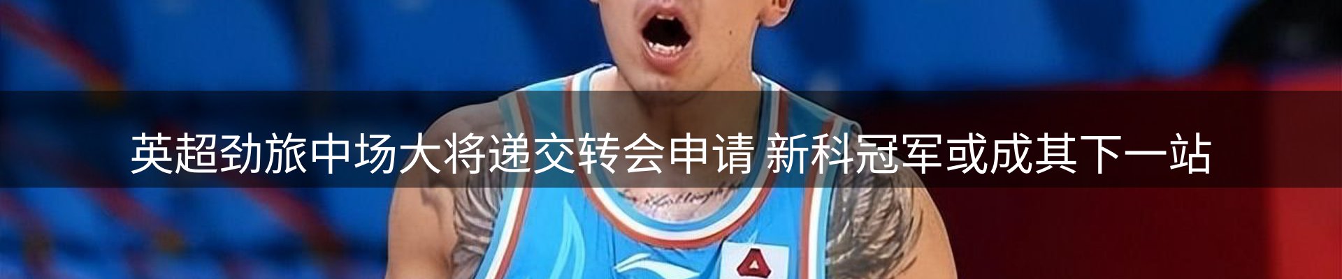 综合资讯