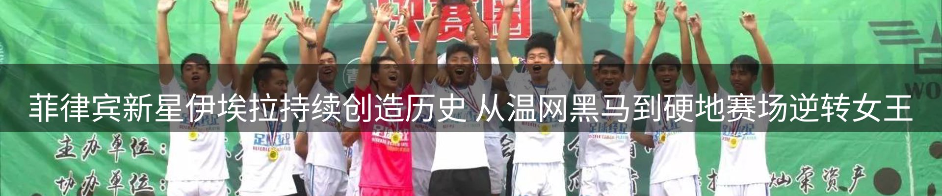 综合资讯