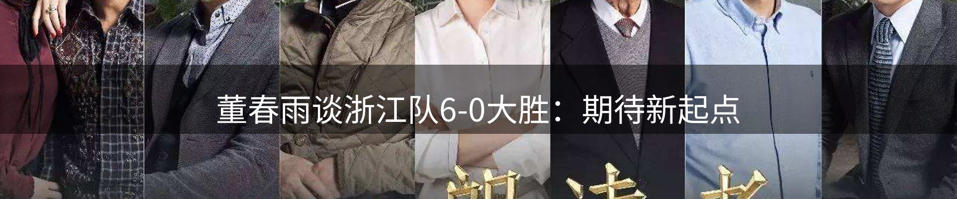 今日快讯