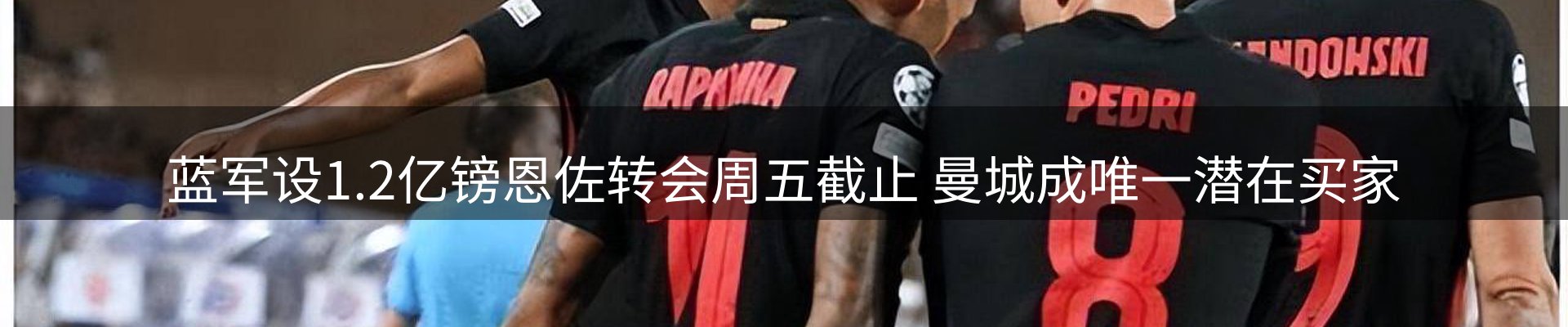 综合资讯