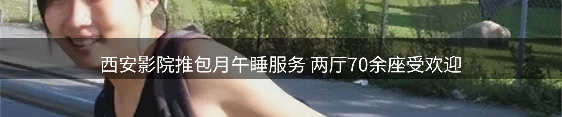 综合资讯