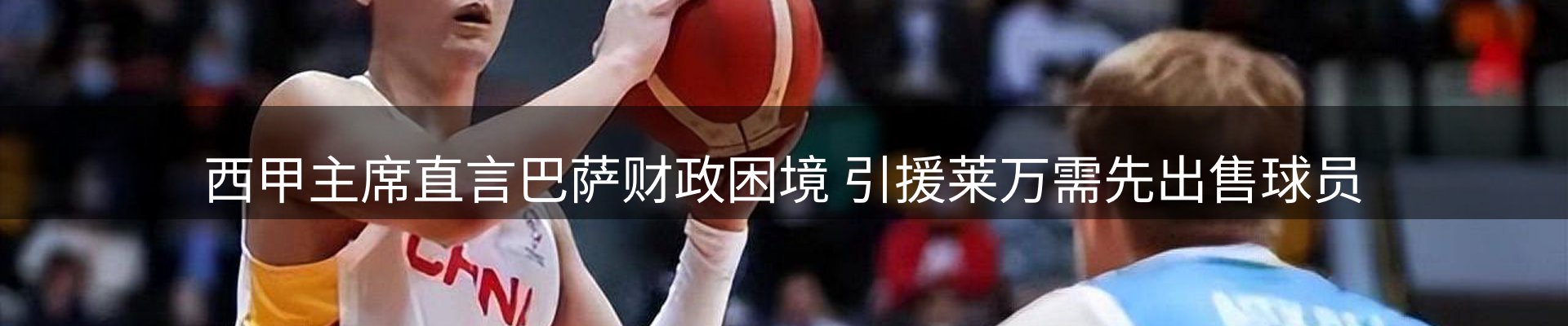 综合资讯
