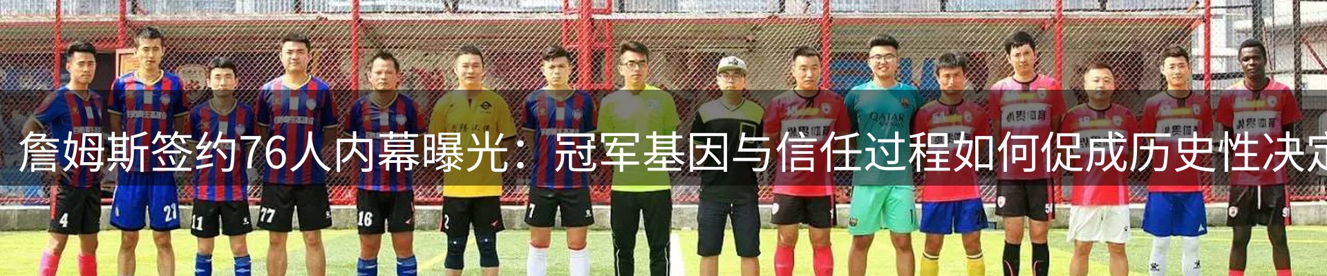 综合资讯
