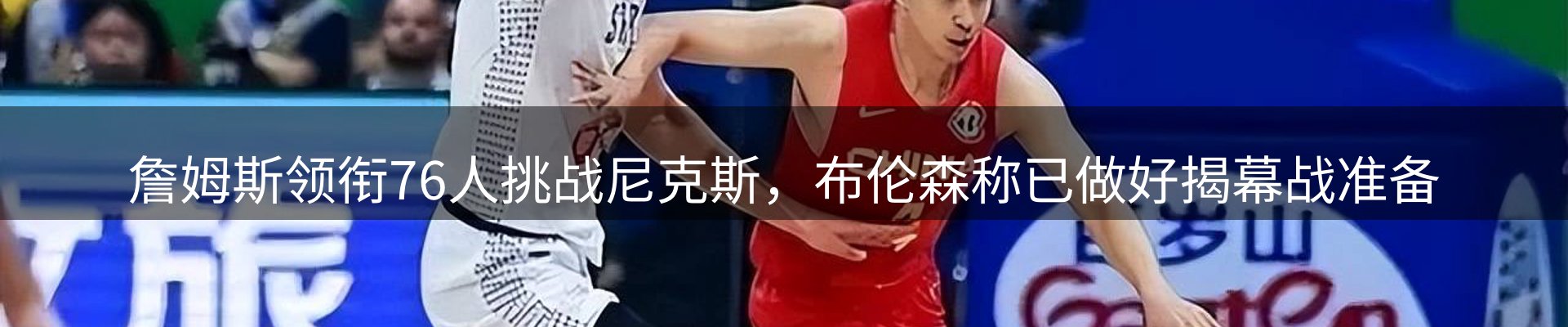 综合资讯