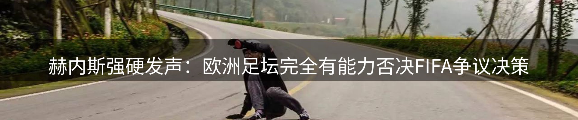 综合资讯