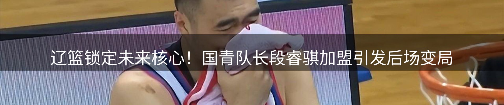 综合资讯