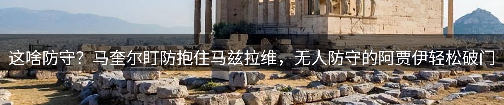 综合资讯