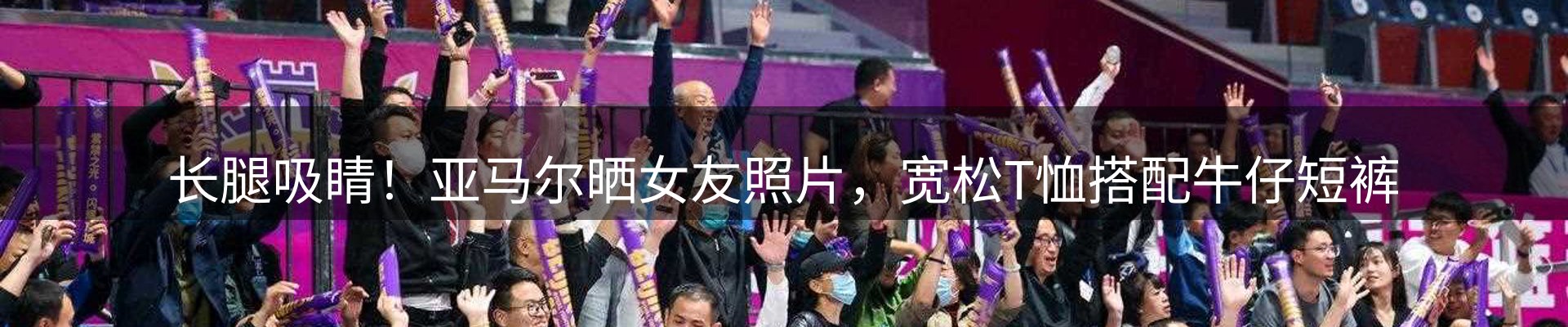 综合资讯