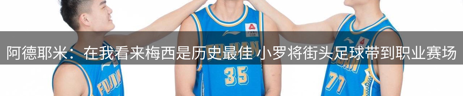综合资讯