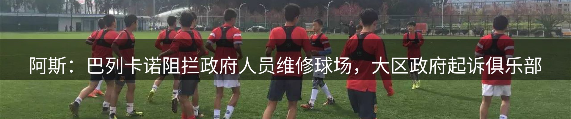 综合资讯