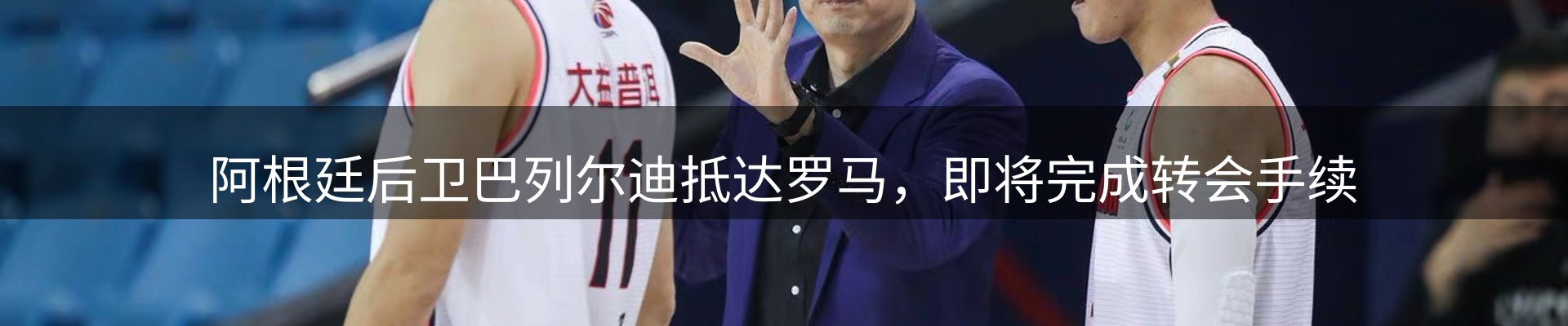 今日快讯