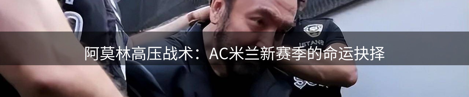 综合资讯