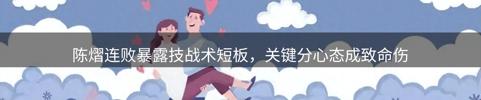 综合资讯