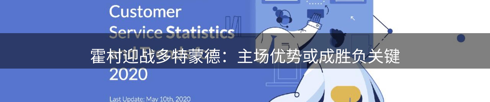 今日快讯