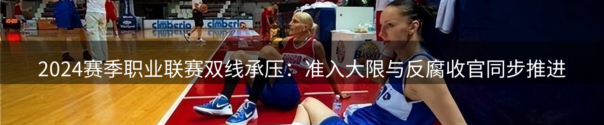 综合资讯