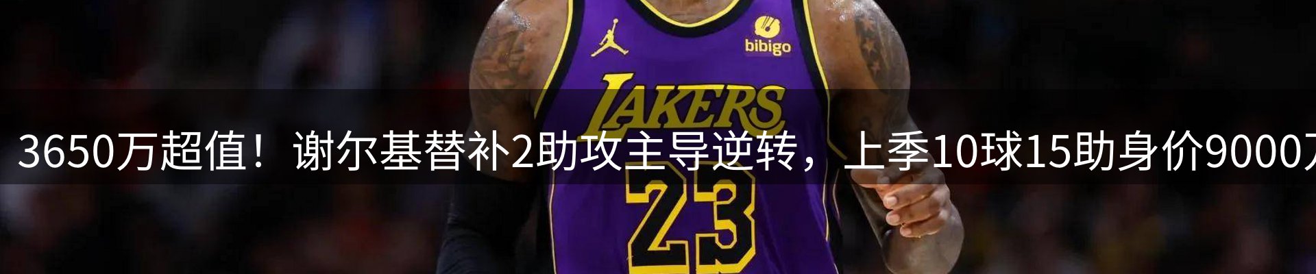 综合资讯