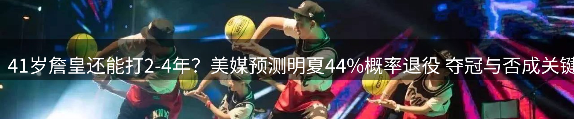 综合资讯