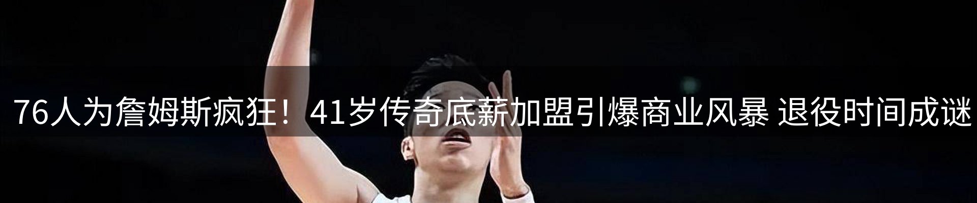 综合资讯