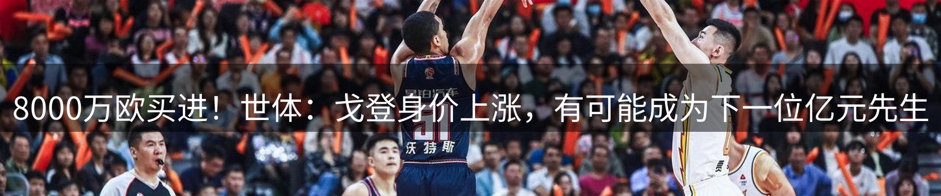 综合资讯