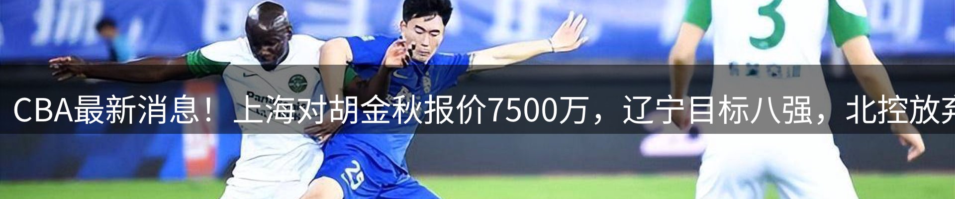 综合资讯