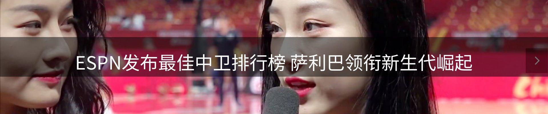综合资讯