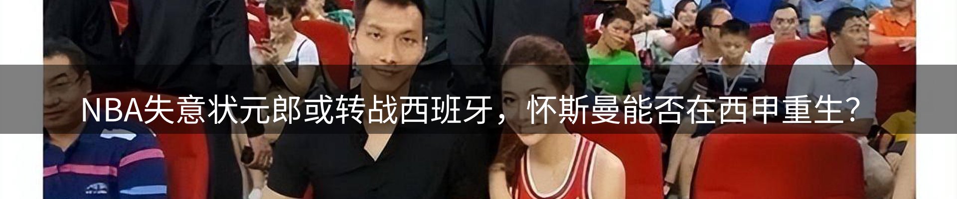 综合资讯